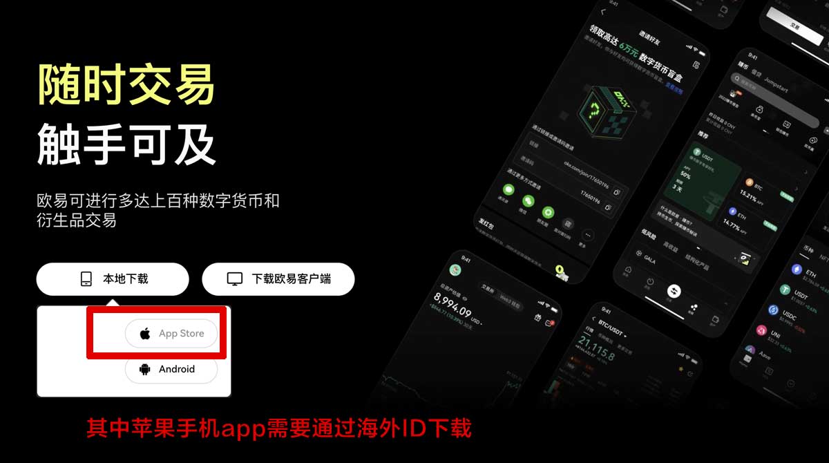 比特儿官网注册总失败？3步快速完成新手开户认证充值资金方法